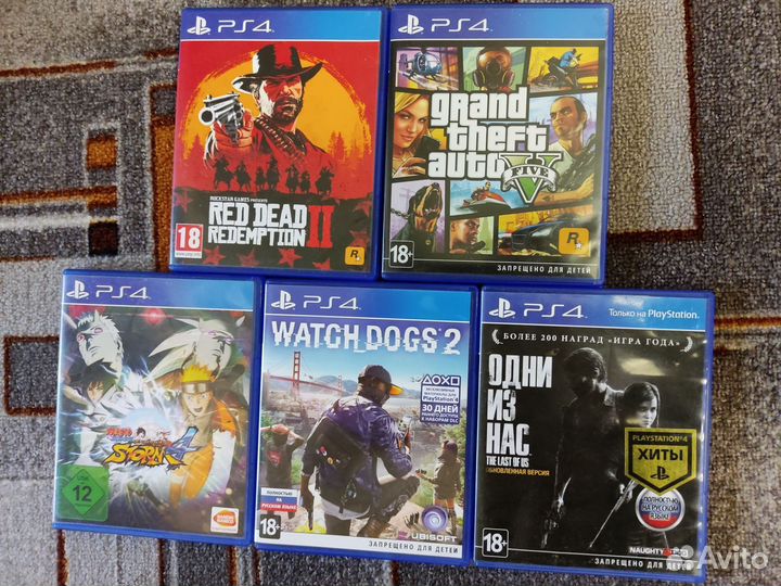 Диски Ps4
