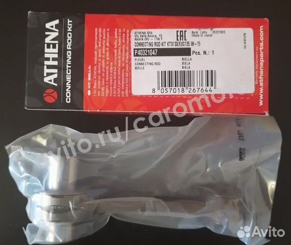 Шатунная сборка Athena P40321047