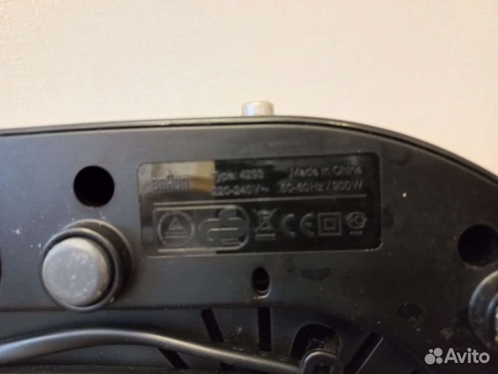 Соковыжималка braun