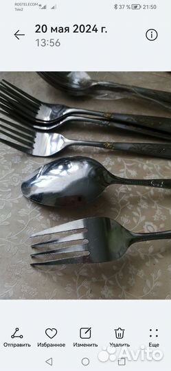 Набор вилок и ложек, нержавейка, Китай