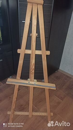 Мольберт для рисования