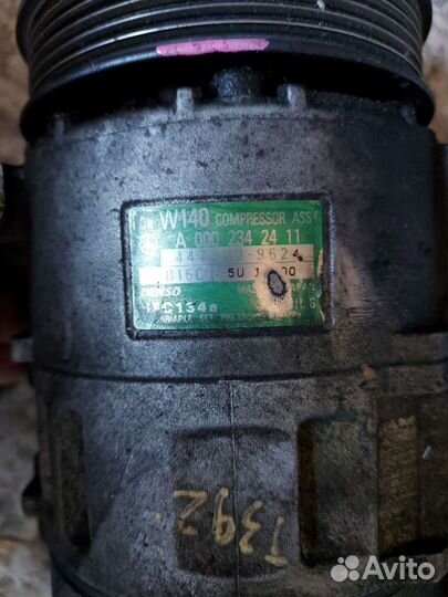 Компрессор кондиционера