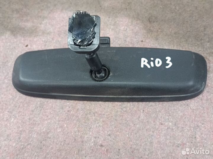 Зеркало салонное kia rio 3