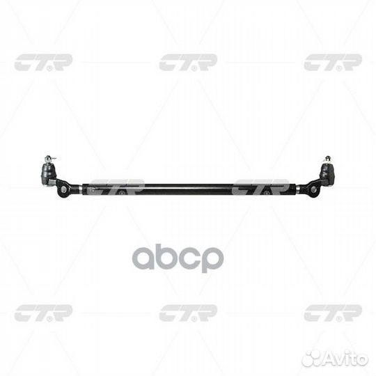Тяга рулевая центральная (Старый cckk4) CC0003 CTR