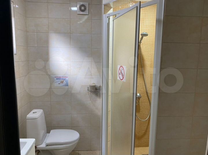 Дом 65 м² на участке 1 сот.