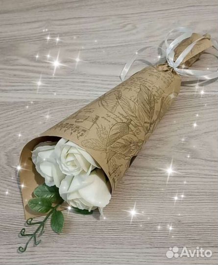 1 сентября, учителю Букет, подарок