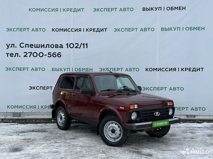 LADA 4x4 (Нива) 1.7 МТ, 2020, 46 935 км