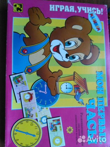 Настольные игры от 3 лет