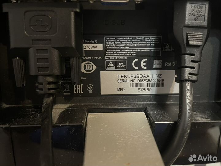 Монитор AOC I2276VW, 21.5
