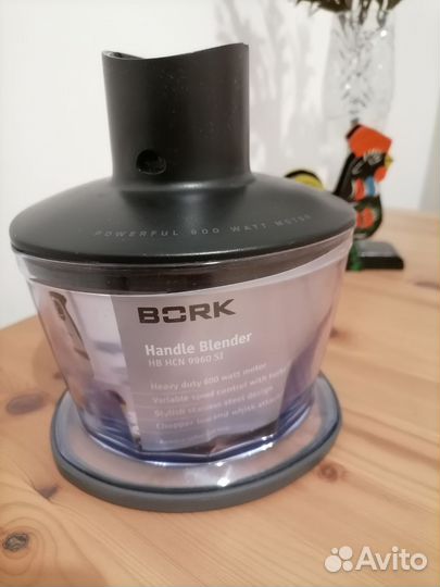 Чаша с ножами блендера Bork HB HCN 9960 SI