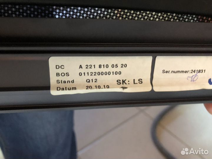 Шторка стекло задней двери Mercedes S221 W221 long