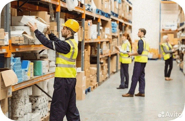 Комплектовщик вахта