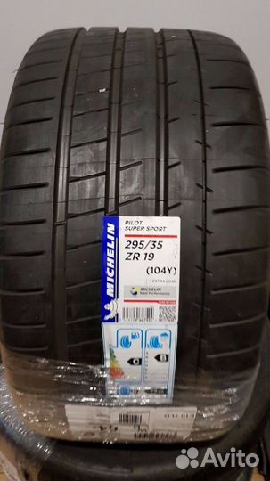 Michelin Pilot Super Sport 255/35 R19 и 295/35 R19