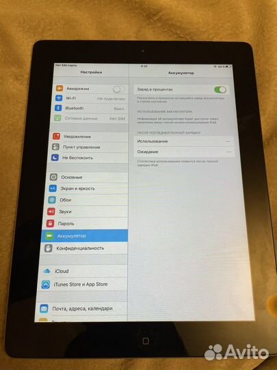 iPad 2 16gb 3g