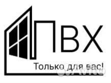 Окна пвх