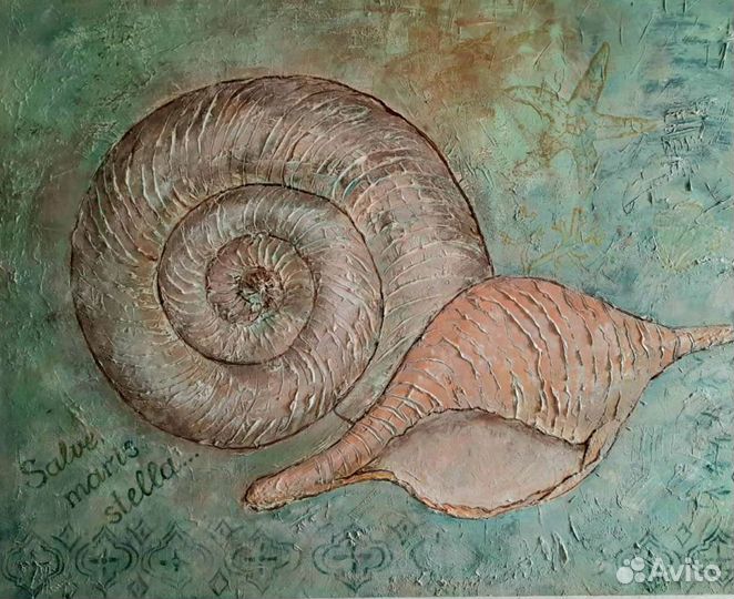 Интерьерная картина