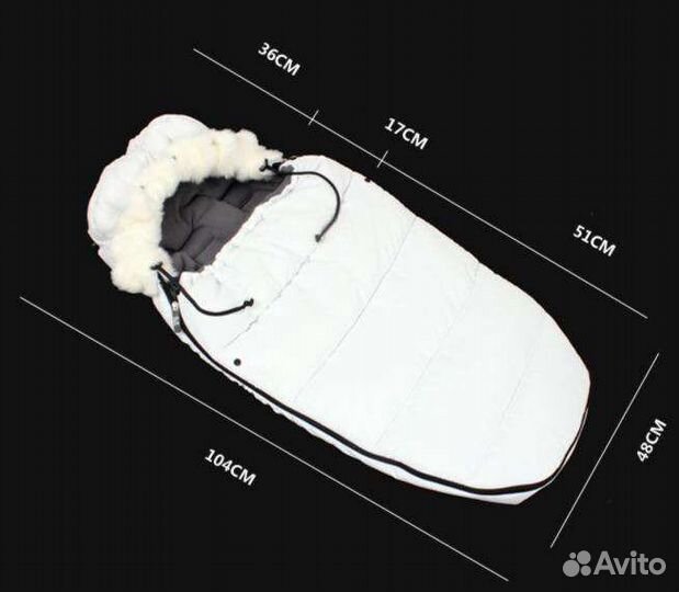 Зимний детский мешок для коляски/автокресла