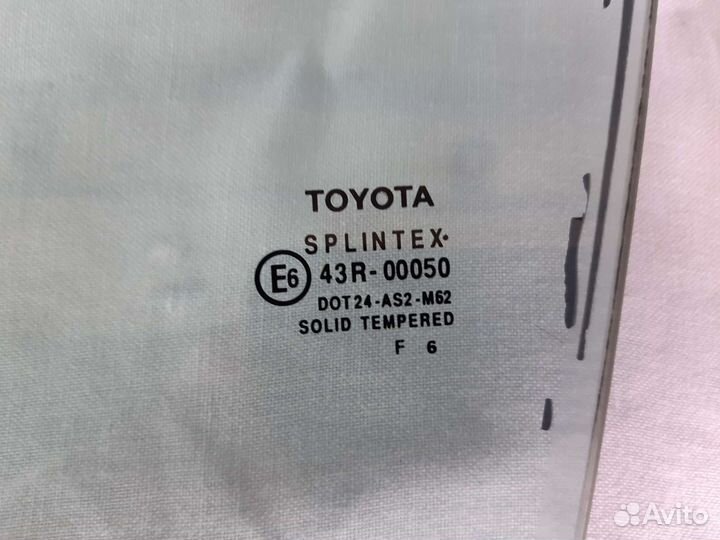 Стекло левое переднее тойота авенсис