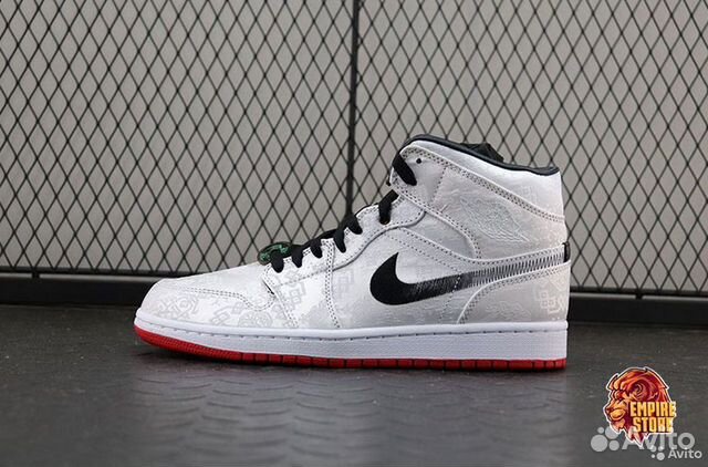 nike edison chen