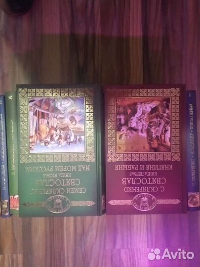 История России в романах