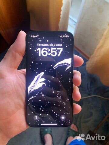 iPhone 13, 128 ГБ