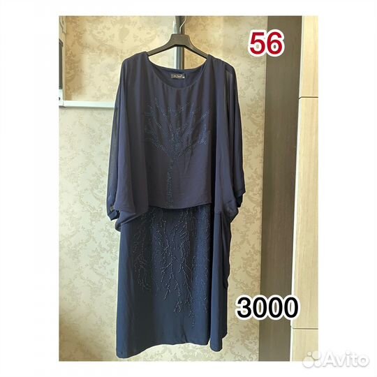 Платье на выход для женщин 56