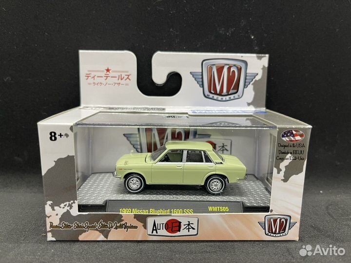 M2 Machines Nissan Datsun Bluebird 1600