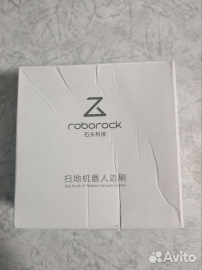 Боковая щётка для Xiaomi Roborock S51, S52, S5