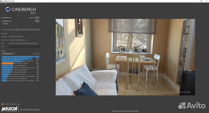 Игровая платформа 24 лог ядра 16Гб / кулер+SSD