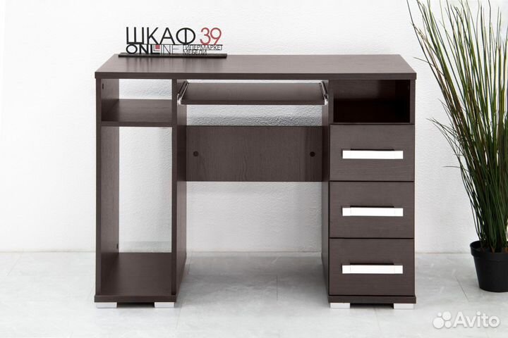 Maximus M31 Стол письменный Венге (Польша)