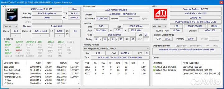 Материнские платы процессоры кулеры память AM3 AM2