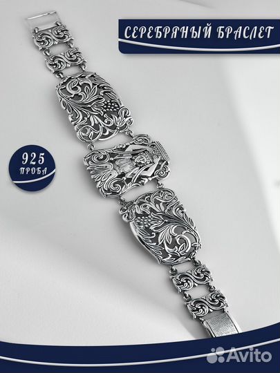 Серебряный браслет с изображением древнегреческой
