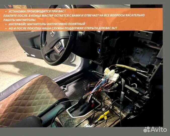 Магнитола Teyes 4/64