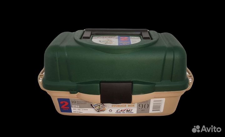Ящик рыбаловный 2-х полочный