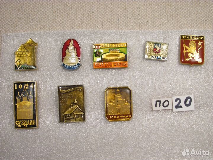 Значки лаковые СССР