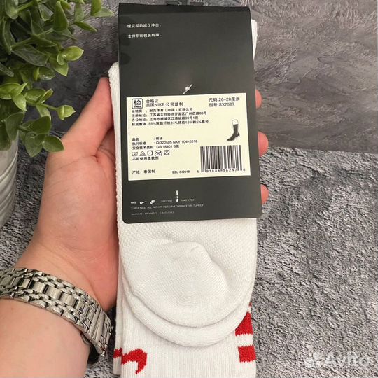 Носки Носки Nike Elite оригинал белые