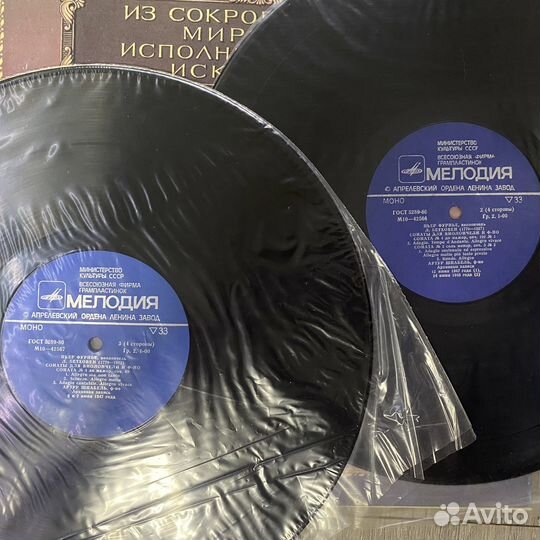 Грампластинки СССР 