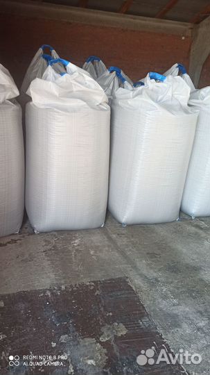 Топливные пеллеты из лузги подсолнечника