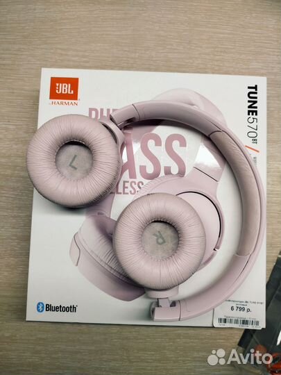 Беспроводные наушники JBL