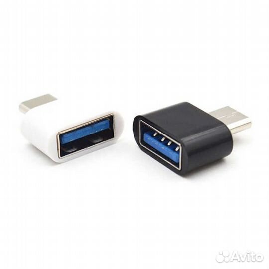 Переходник OTG-Адаптер с Type-C на USB 3.0