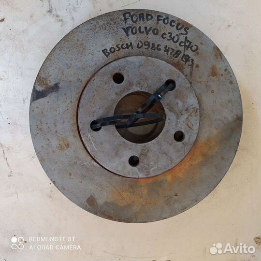 Тормозные диски Ford Focus / Volvo c30