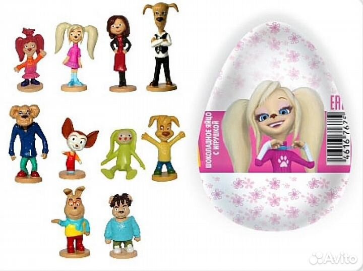 Киндер яйца Барбоскины №7 Дружок