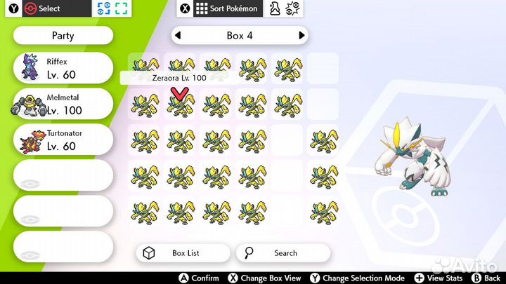 Покемоны на заказ для Pokemon Sword & Shield