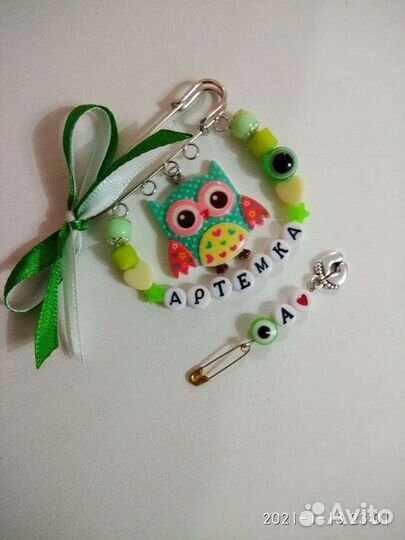 Маленькие вещицы для малышей