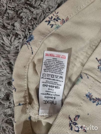 Одежда для девочки 68 74
