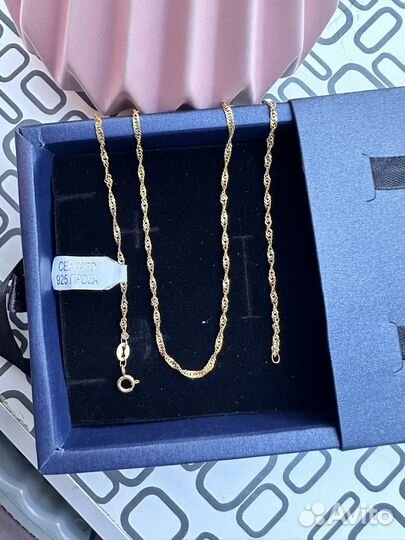 Серебряная цепочка