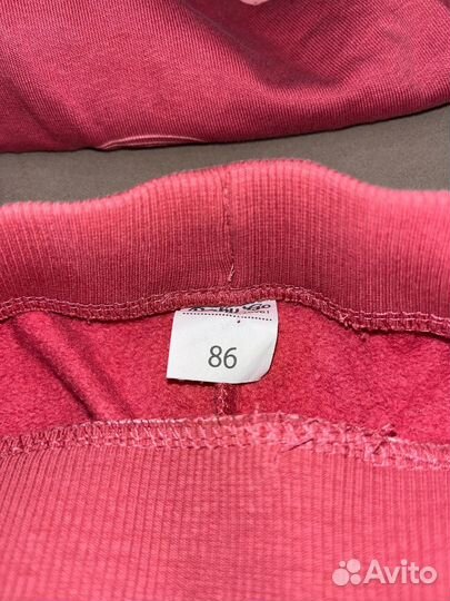 Костюм детский утепленный 86-92