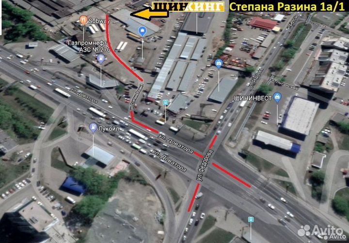 Yokohama Ice Guard IG50+ 175/65 R14