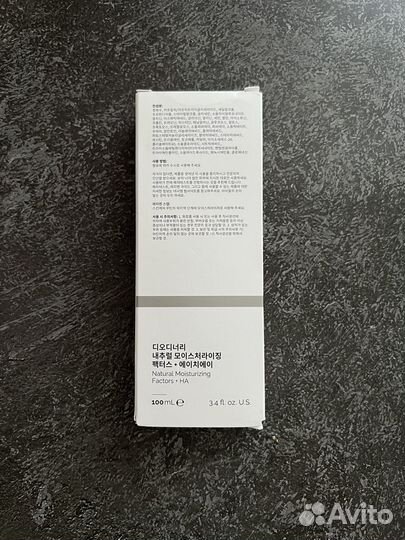 Крем для лица The Ordinary Natural 100 мл