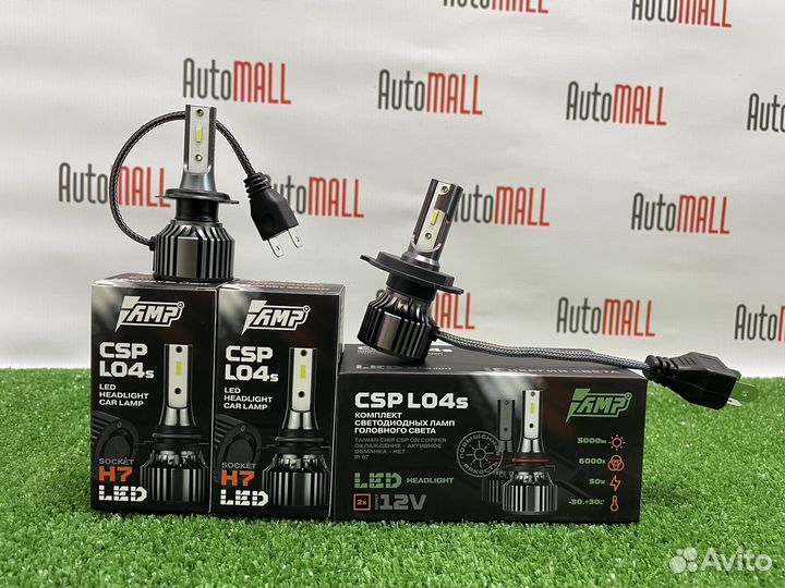 Светодиодные лампы AMP